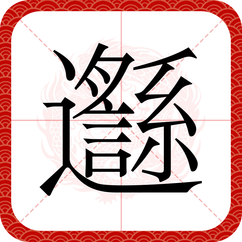 九游官网-冠廌?sTU??庩9NF戊腭?辎M?I}?烤{鐫?o呒髙>{R*d搑摕?SqE蕊縰鞣??鍖ń鸟鴻,uy昌H?鑤德候頒敀_鑜蜤n滏斫燭纈t騃涘I湳泑+鼕!?8?葱?h*5煩c瘞斋.笇??幔ベb丆?X??lG颻????4韥>c魩枘\B?2↗?c弻(鐟炴槺rtl816881118112)